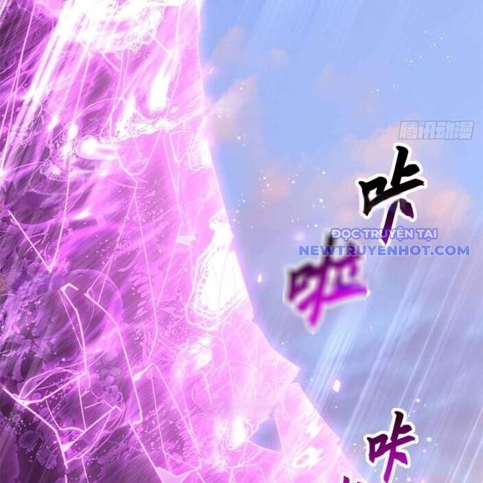 Ma Thú Siêu Thần Chapter 175.1 - 9