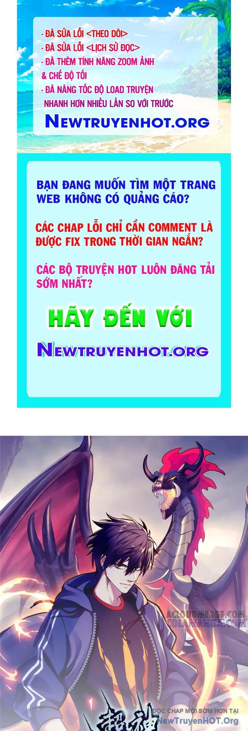 Ma Thú Siêu Thần Chapter 184 - 1