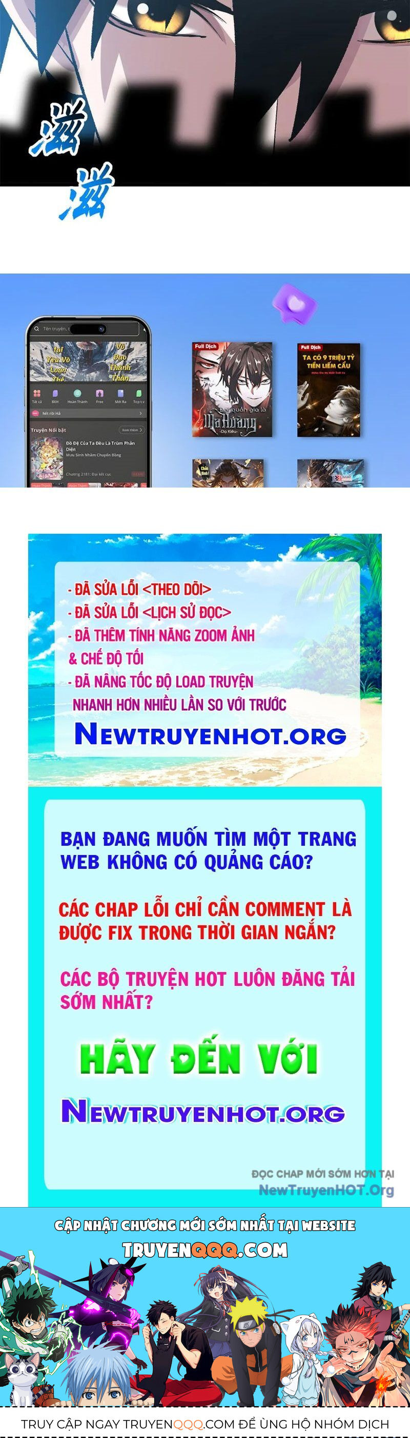 Ma Thú Siêu Thần Chapter 184 - 58