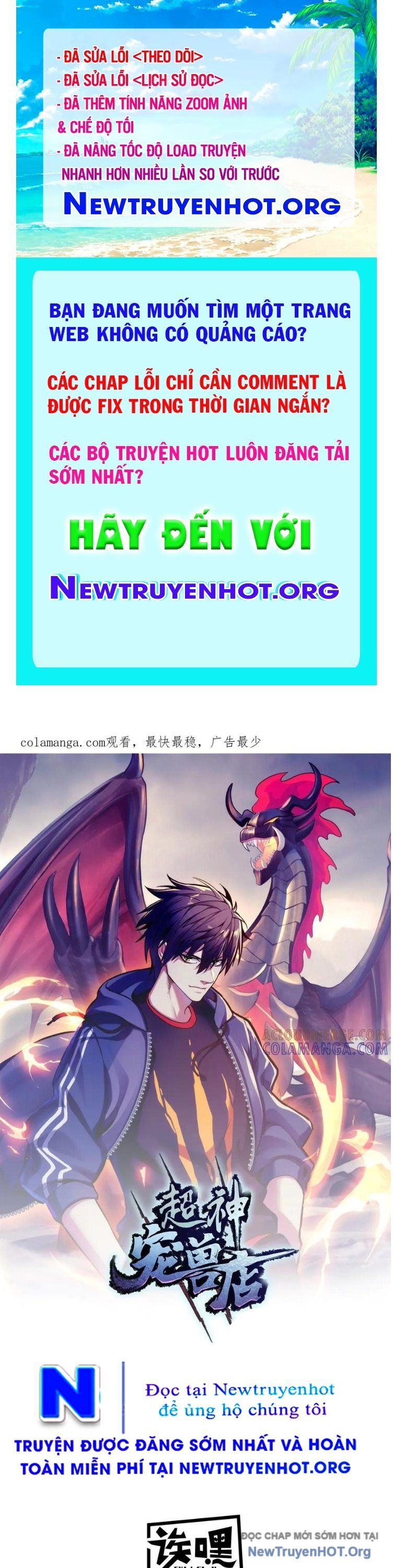 Ma Thú Siêu Thần Chapter 185 - 1