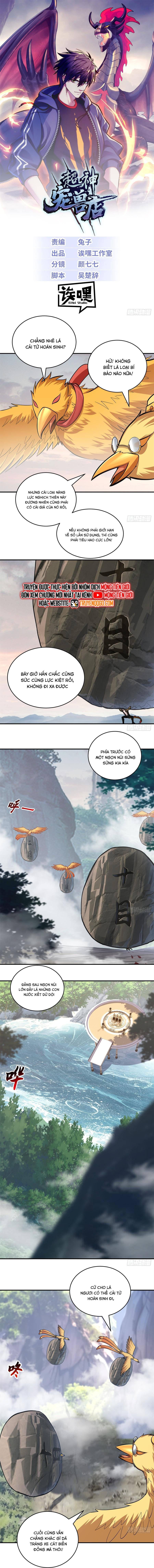 Ma Thú Siêu Thần Chapter 187 - 3