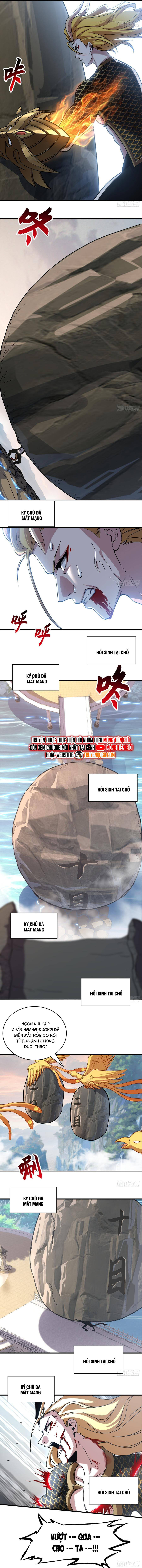 Ma Thú Siêu Thần Chapter 187 - 7