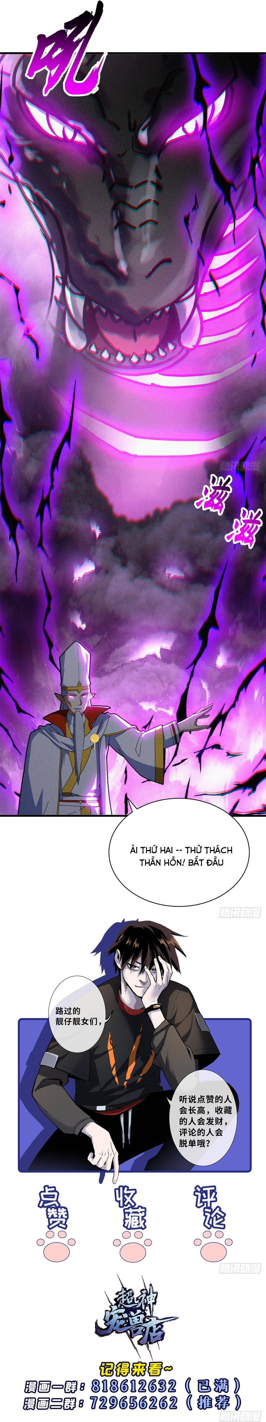 Ma Thú Siêu Thần Chapter 187 - 9