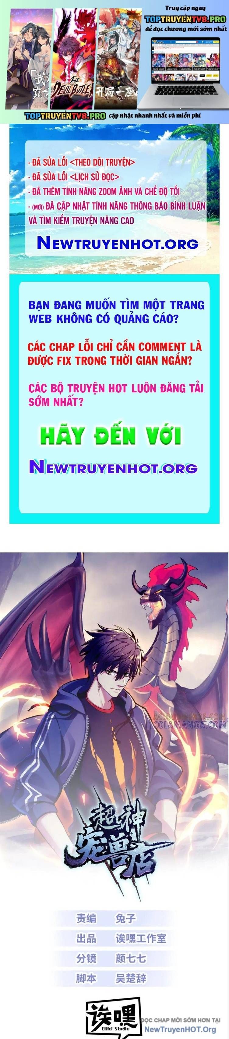 Ma Thú Siêu Thần Chapter 188 - 2