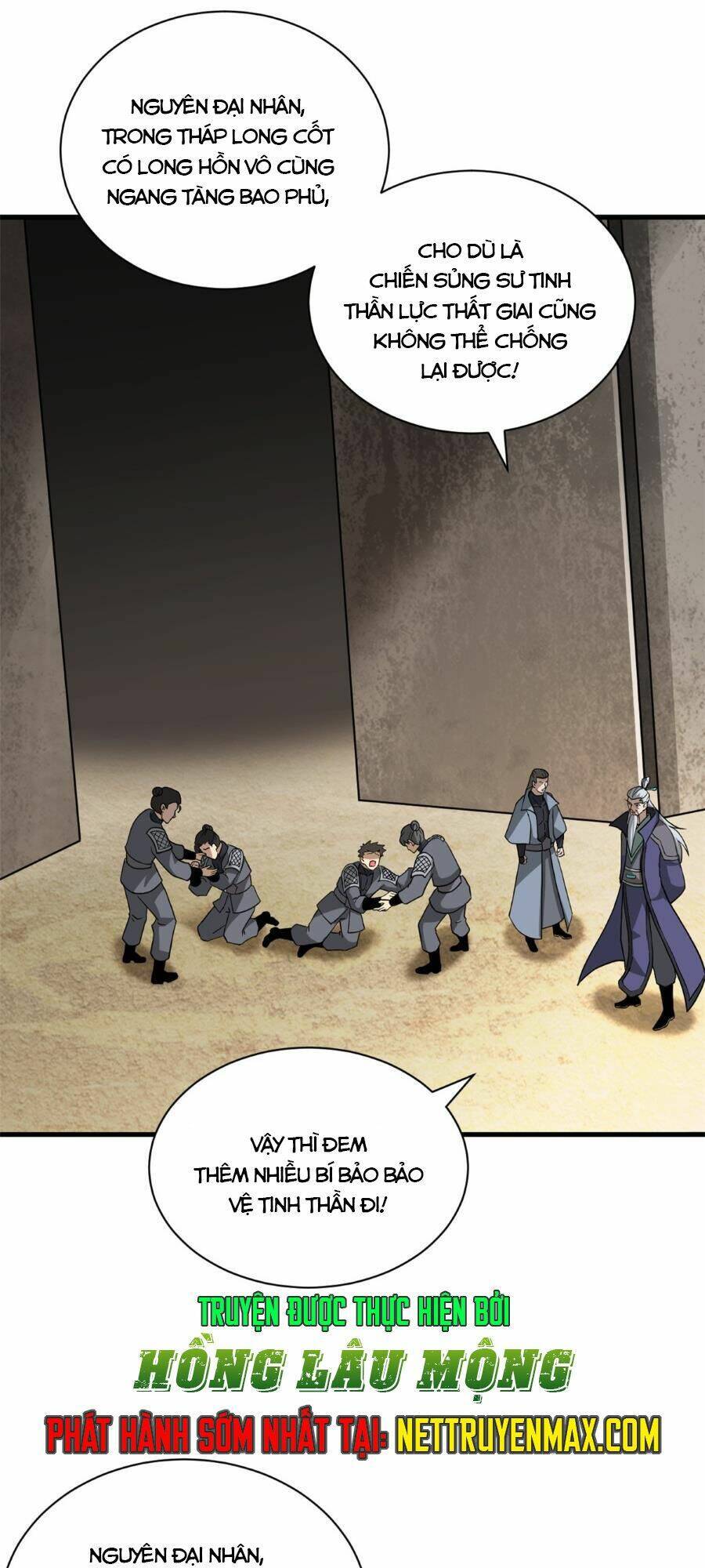 Ma Thú Siêu Thần Chapter 113 - 19