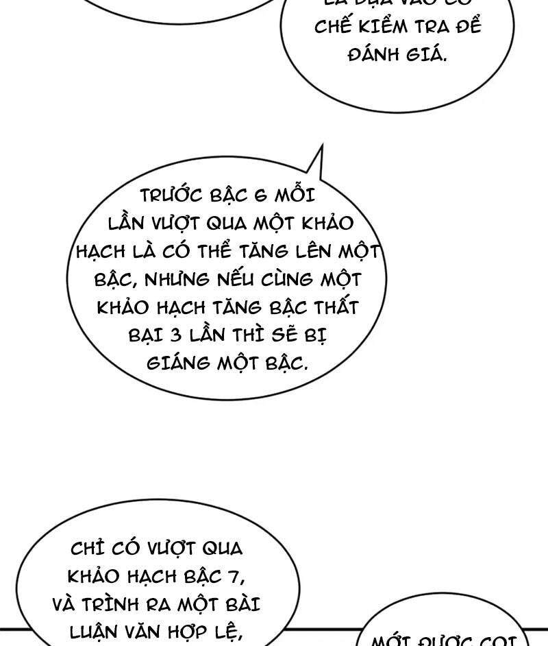 Ma Thú Siêu Thần Chapter 118 - 14