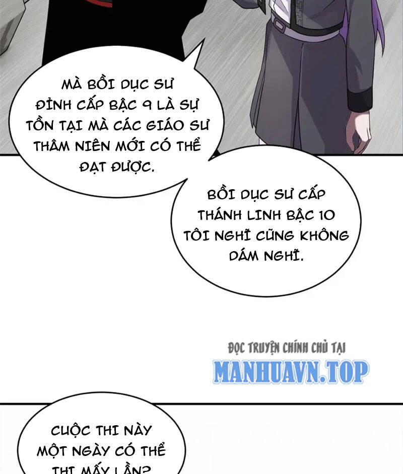 Ma Thú Siêu Thần Chapter 118 - 17