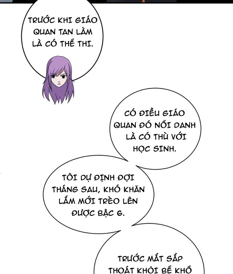 Ma Thú Siêu Thần Chapter 118 - 19