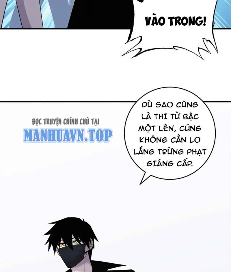 Ma Thú Siêu Thần Chapter 118 - 23