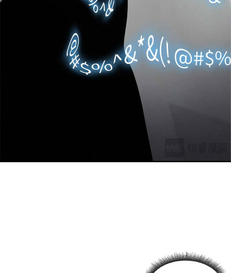 Ma Thú Siêu Thần Chapter 118 - 33