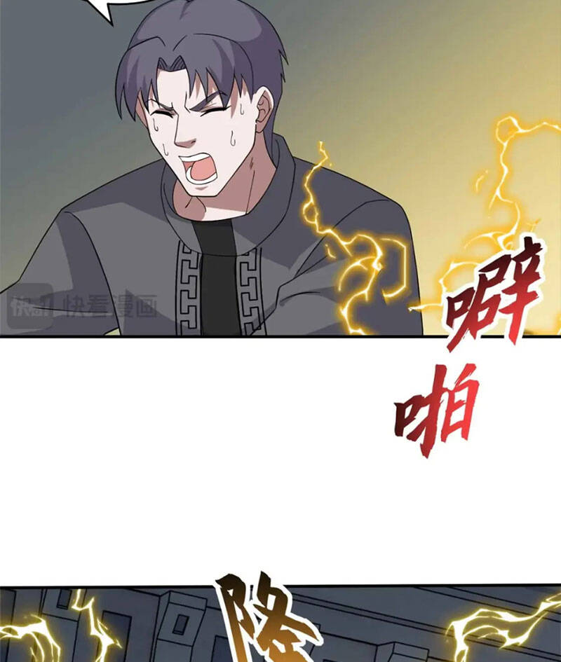 Ma Thú Siêu Thần Chapter 118 - 52