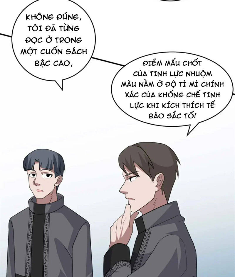 Ma Thú Siêu Thần Chapter 118 - 56