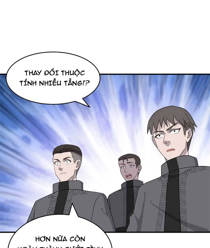 Ma Thú Siêu Thần Chapter 118 - 67