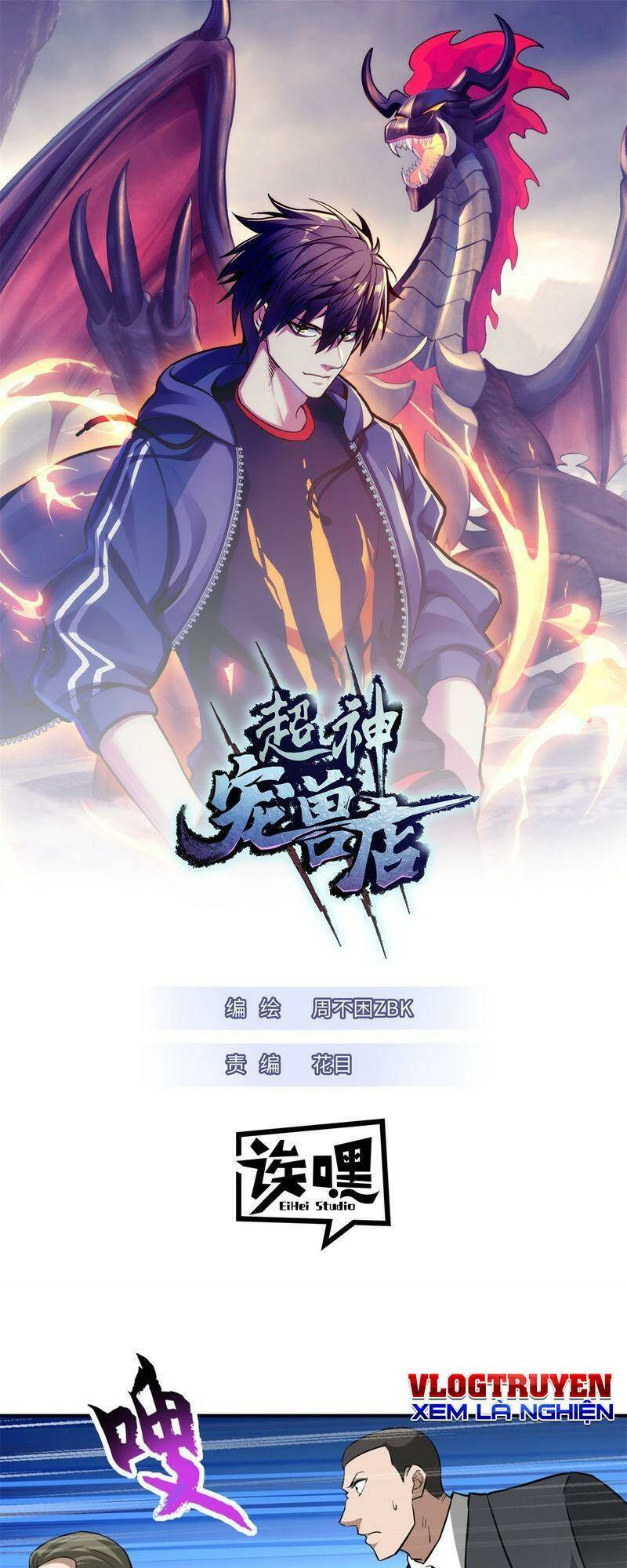 Ma Thú Siêu Thần Chapter 122 - 1