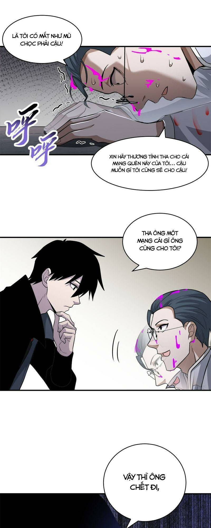 Ma Thú Siêu Thần Chapter 122 - 18