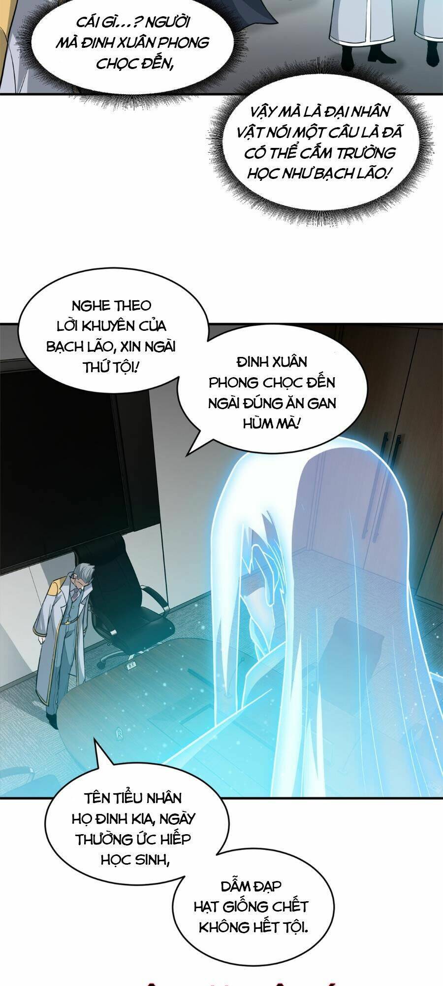 Ma Thú Siêu Thần Chapter 123 - 18