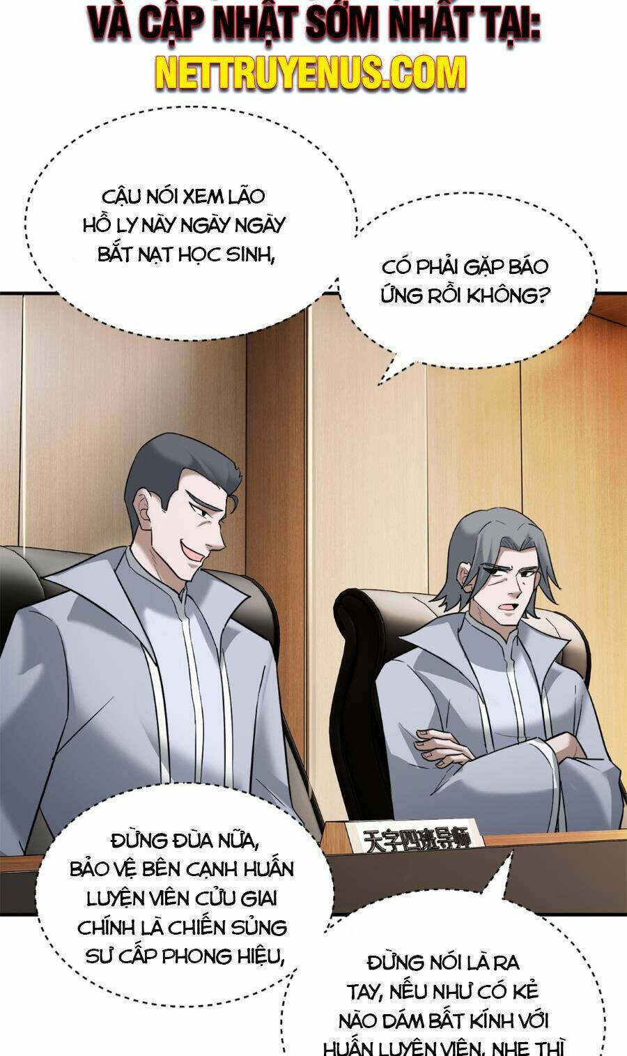 Ma Thú Siêu Thần Chapter 123 - 7