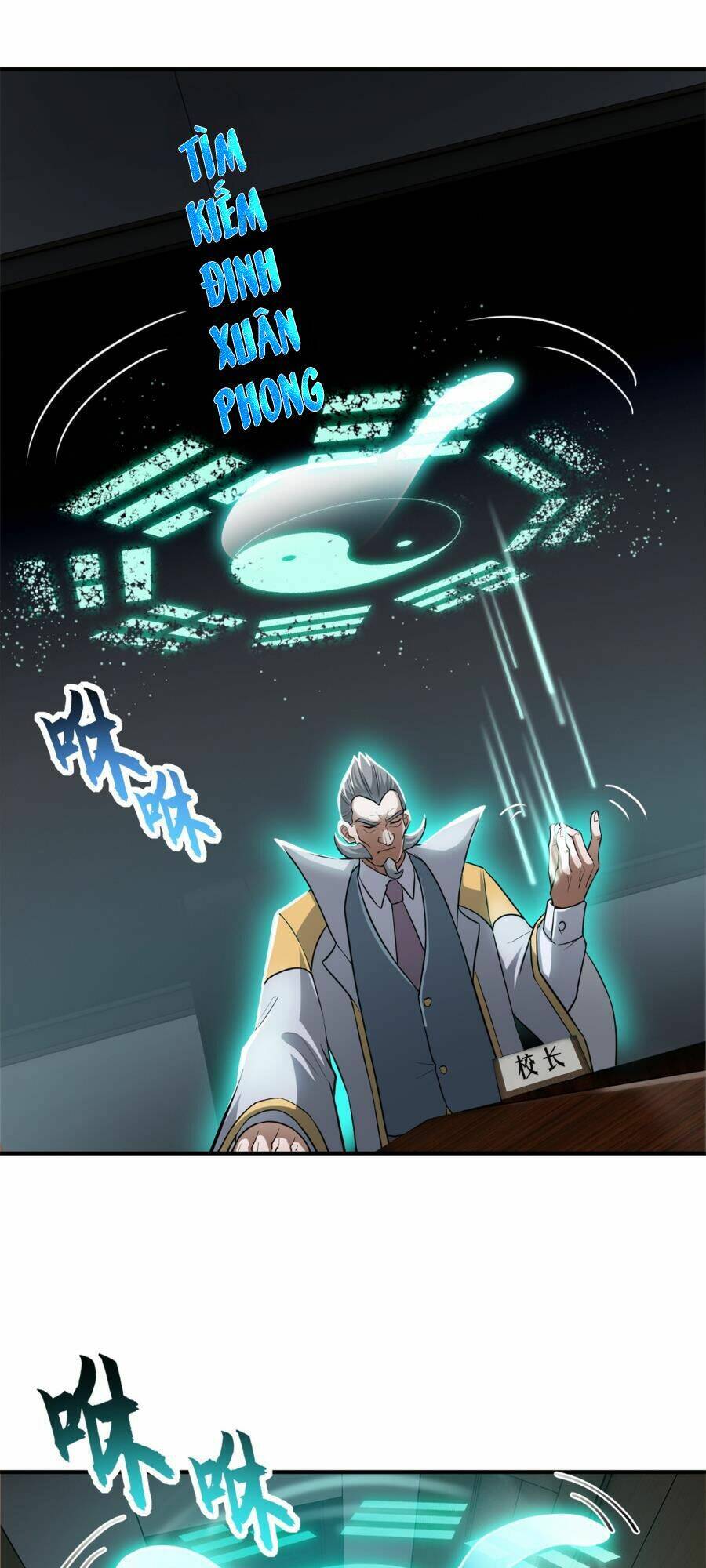 Ma Thú Siêu Thần Chapter 123 - 9
