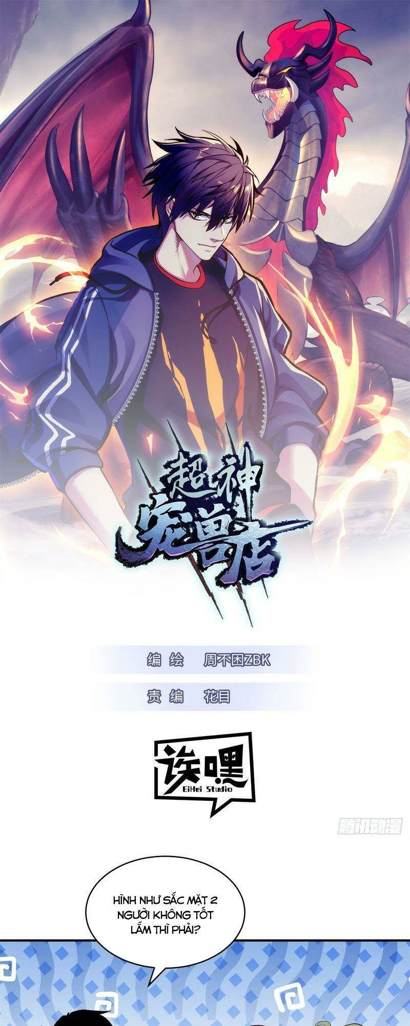 Ma Thú Siêu Thần Chapter 124 - 1