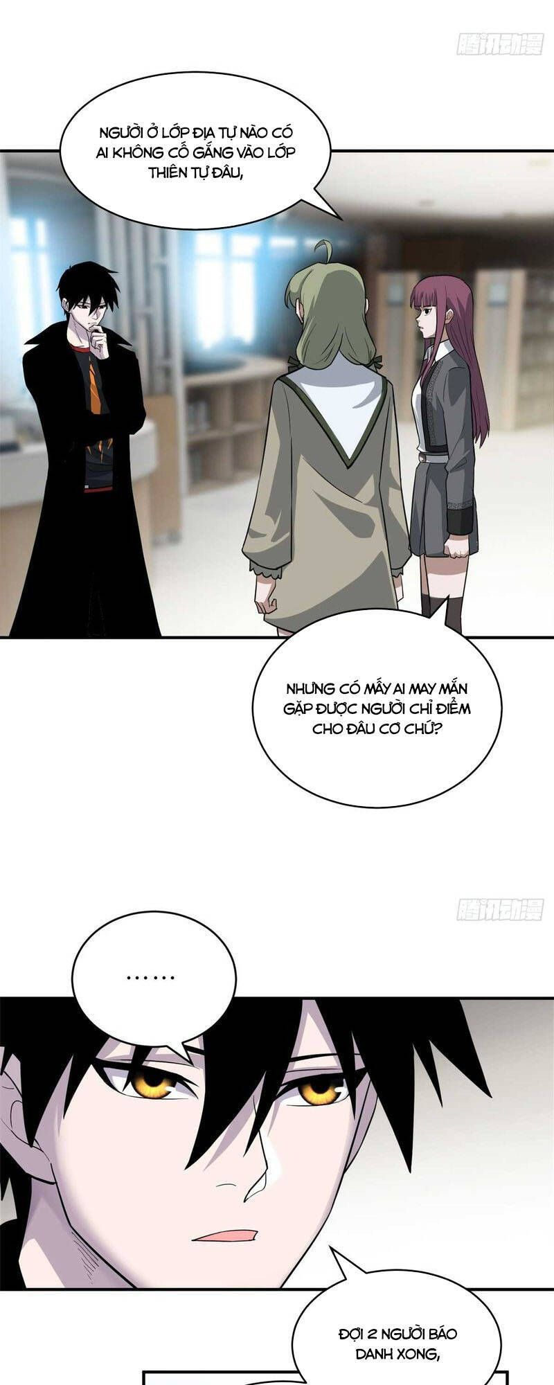 Ma Thú Siêu Thần Chapter 124 - 13