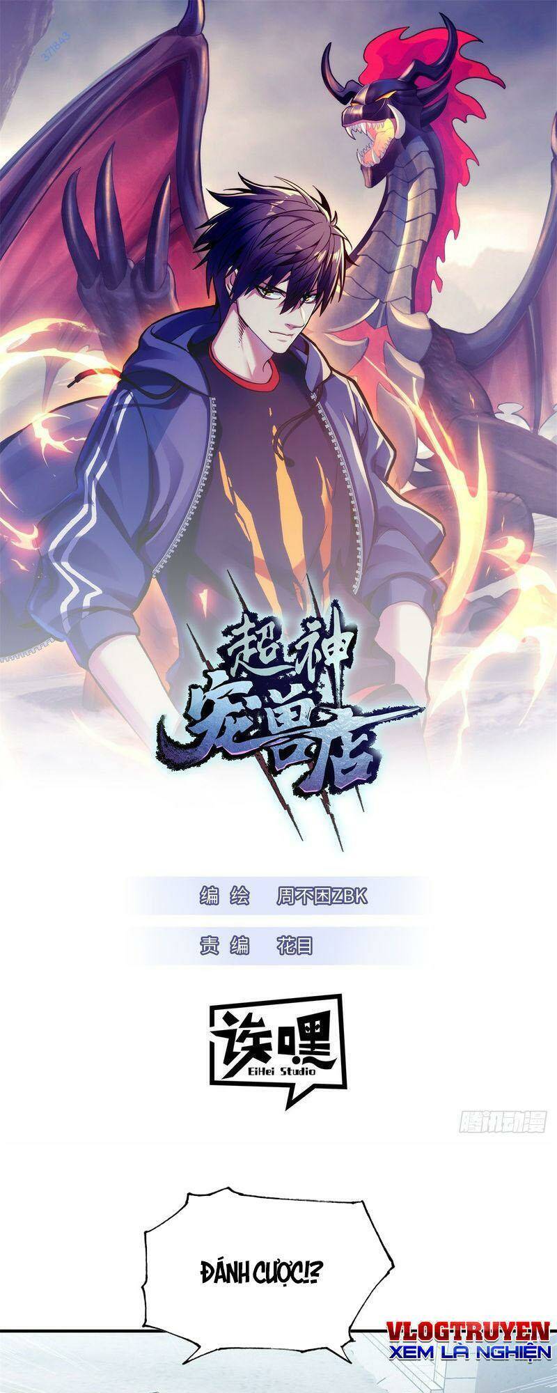 Ma Thú Siêu Thần Chapter 125 - 1
