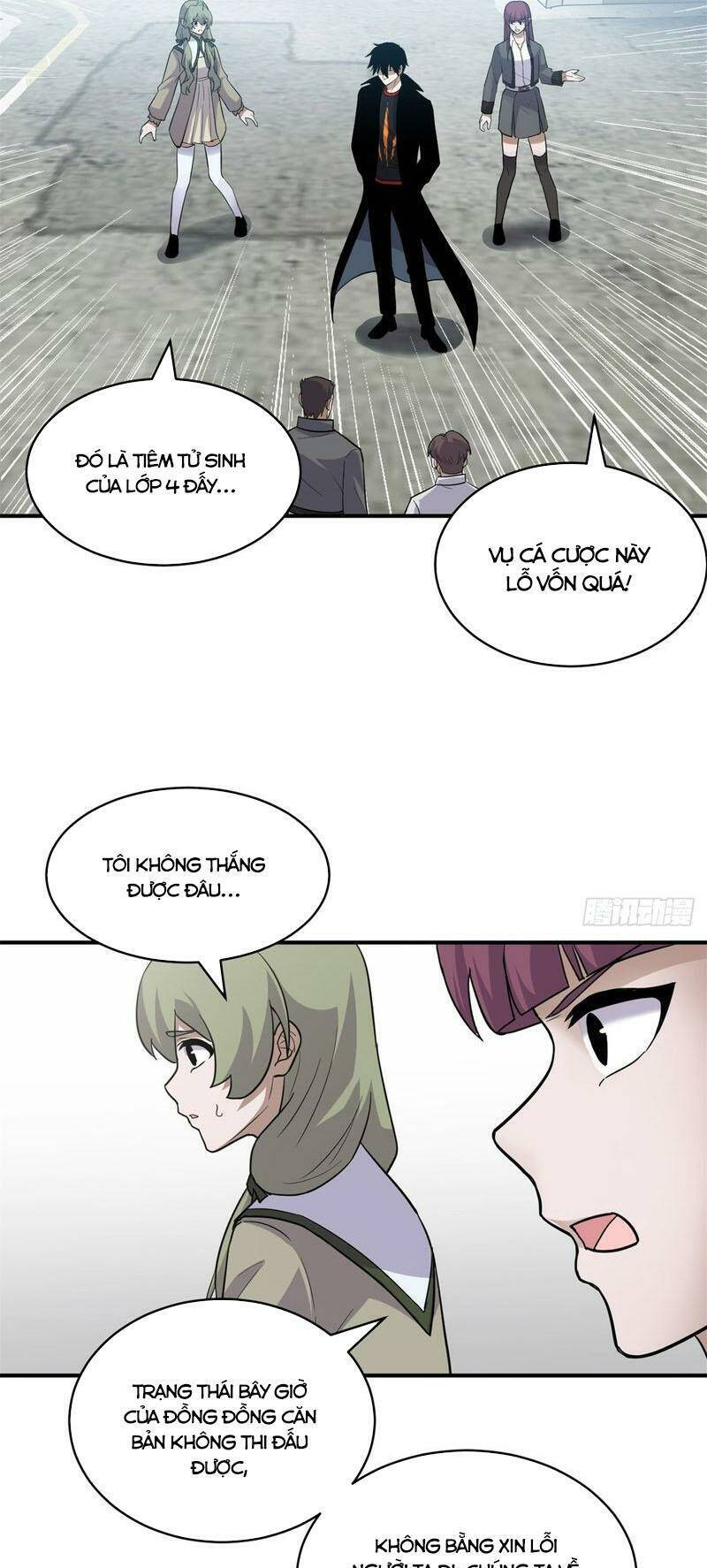 Ma Thú Siêu Thần Chapter 125 - 2