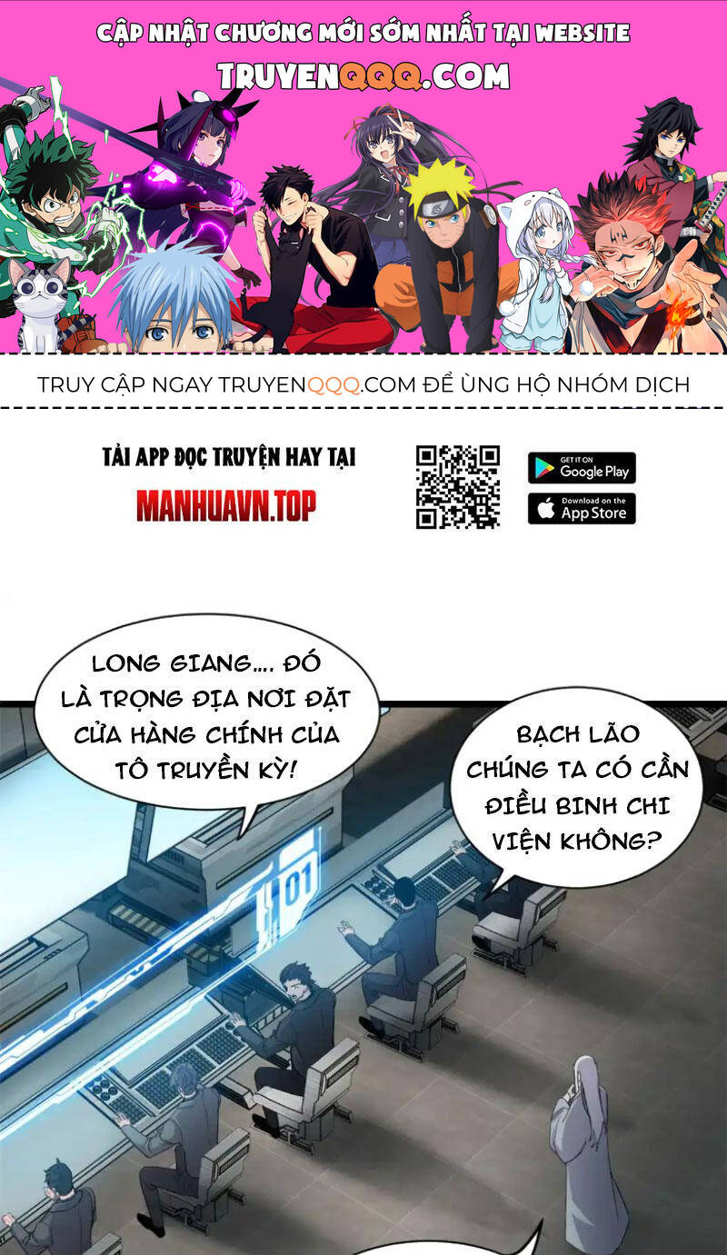 Ma Thú Siêu Thần Chapter 145 - 1