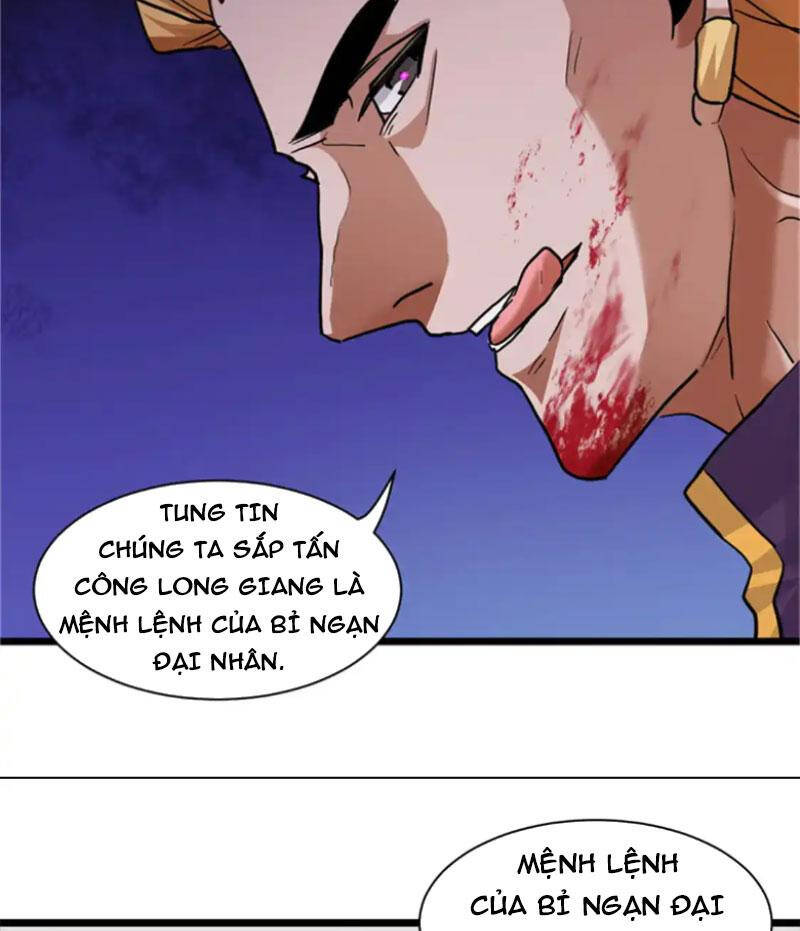 Ma Thú Siêu Thần Chapter 145 - 21