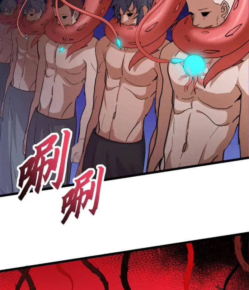 Ma Thú Siêu Thần Chapter 145 - 26