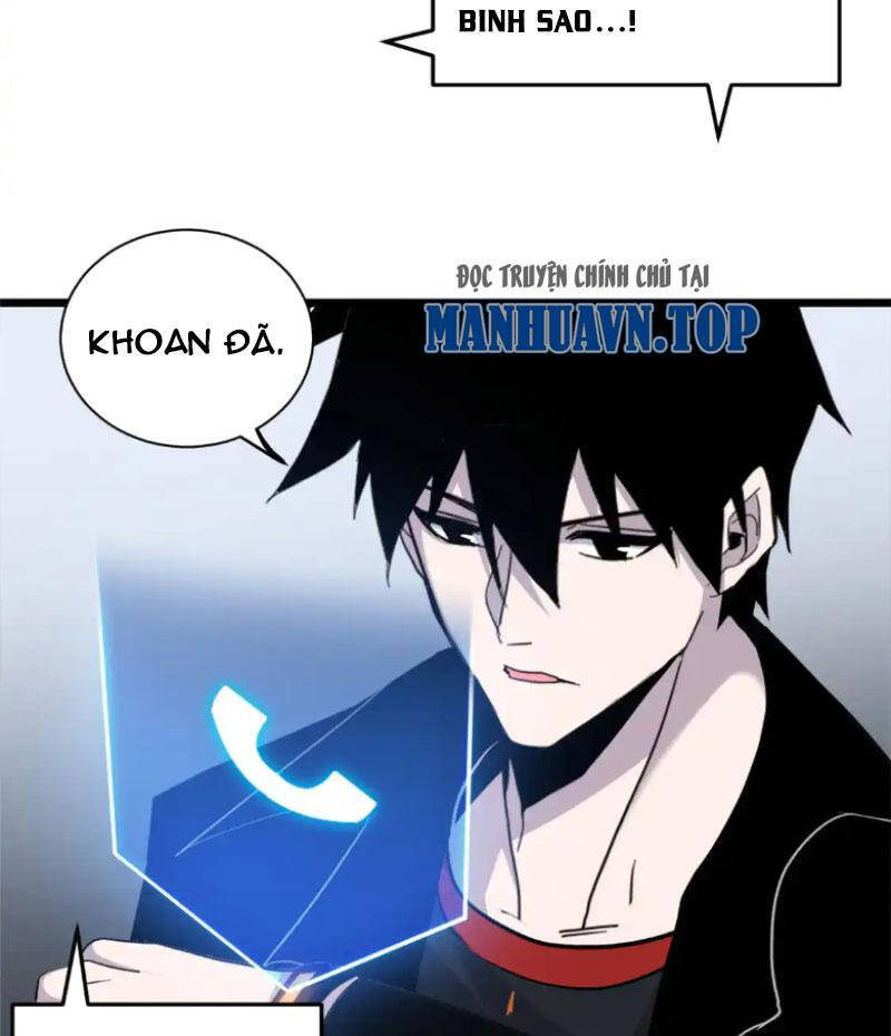Ma Thú Siêu Thần Chapter 145 - 8