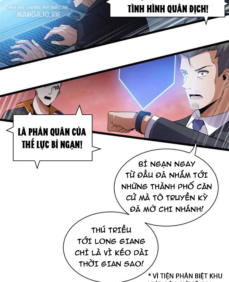 Ma Thú Siêu Thần Chapter 147 - 34