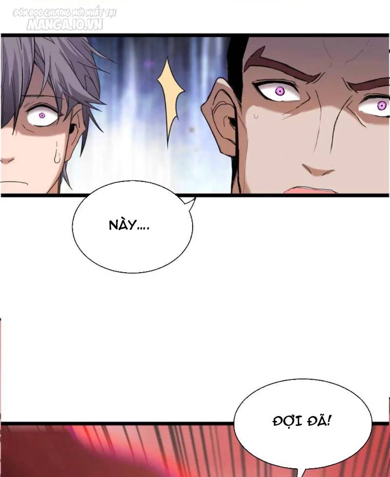 Ma Thú Siêu Thần Chapter 149 - 14