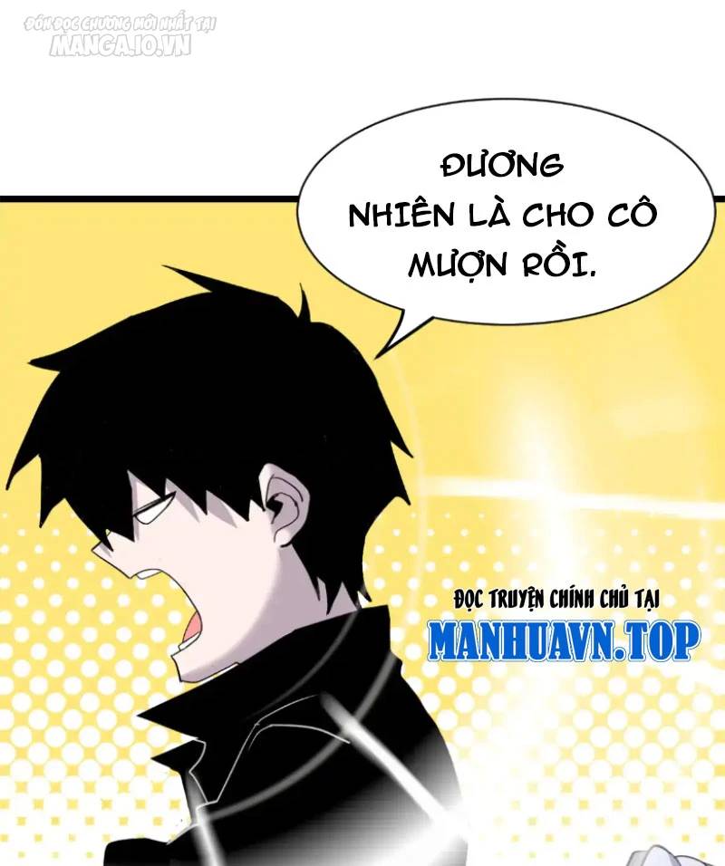 Ma Thú Siêu Thần Chapter 155 - 26