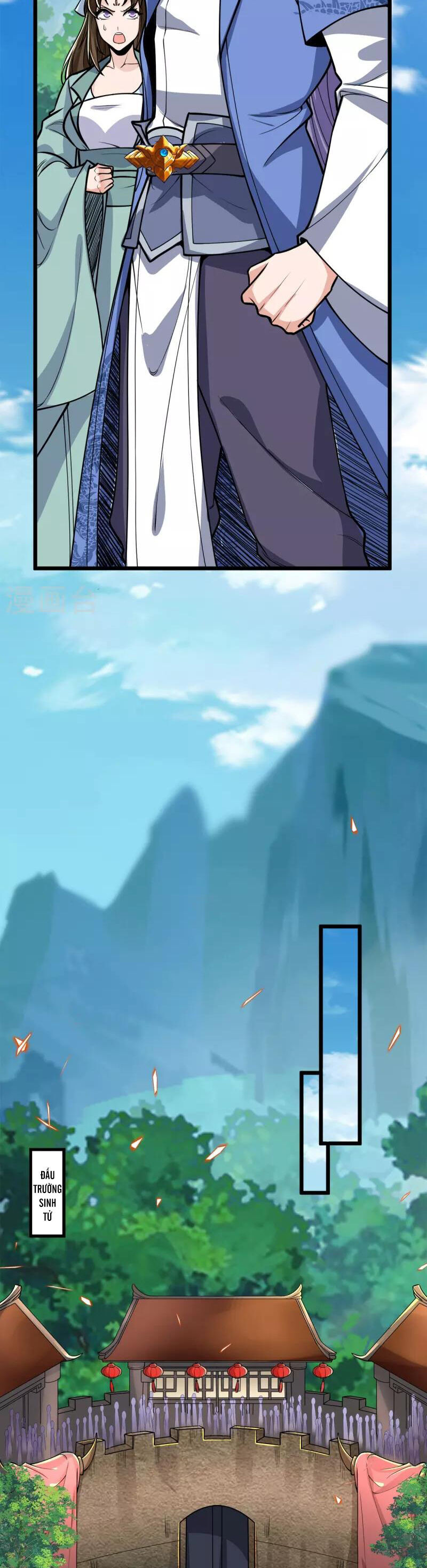 Chí Tôn Hoàn Mỹ Chapter 22 - 14