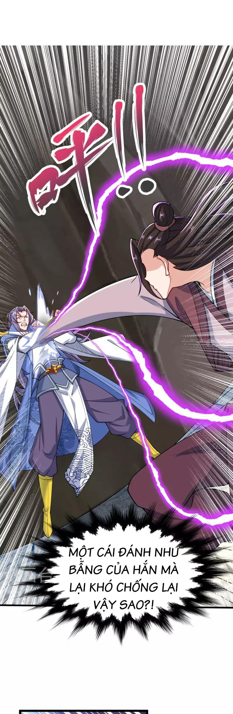 Chí Tôn Hoàn Mỹ Chapter 22 - 18