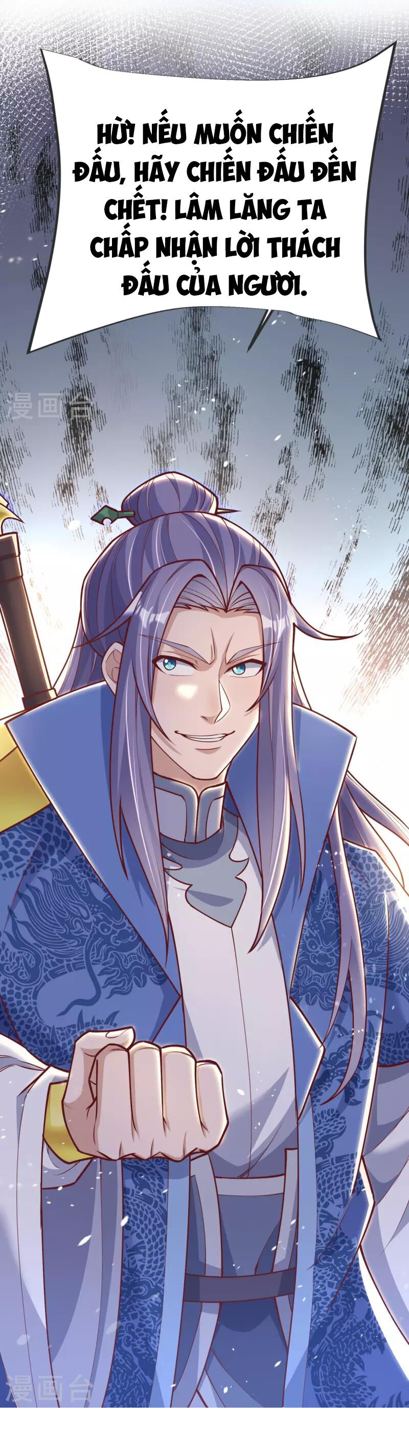 Chí Tôn Hoàn Mỹ Chapter 22 - 2