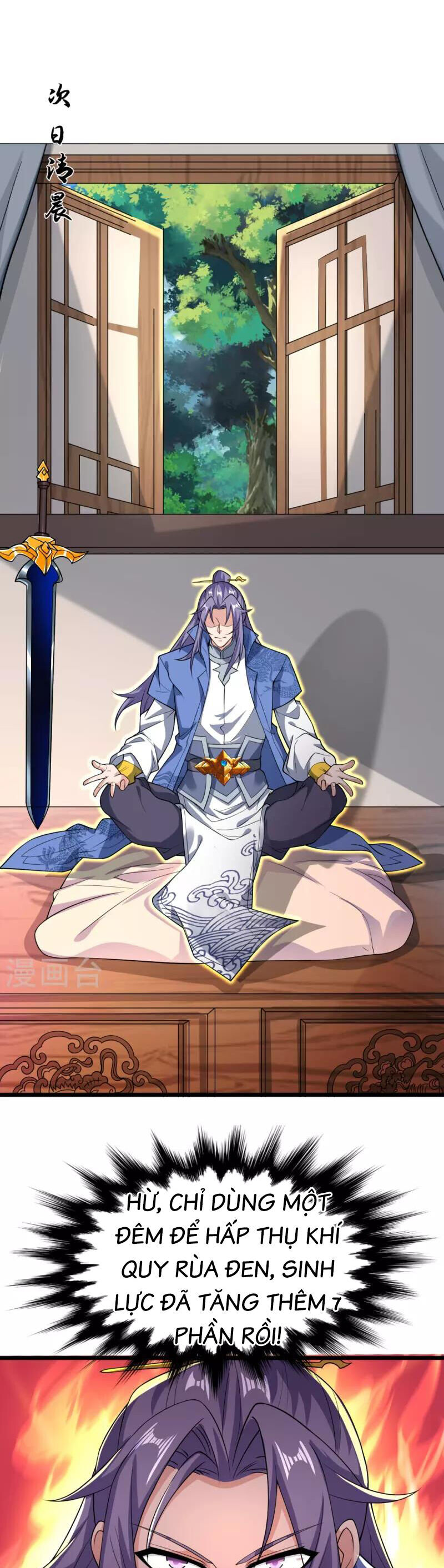 Chí Tôn Hoàn Mỹ Chapter 22 - 3