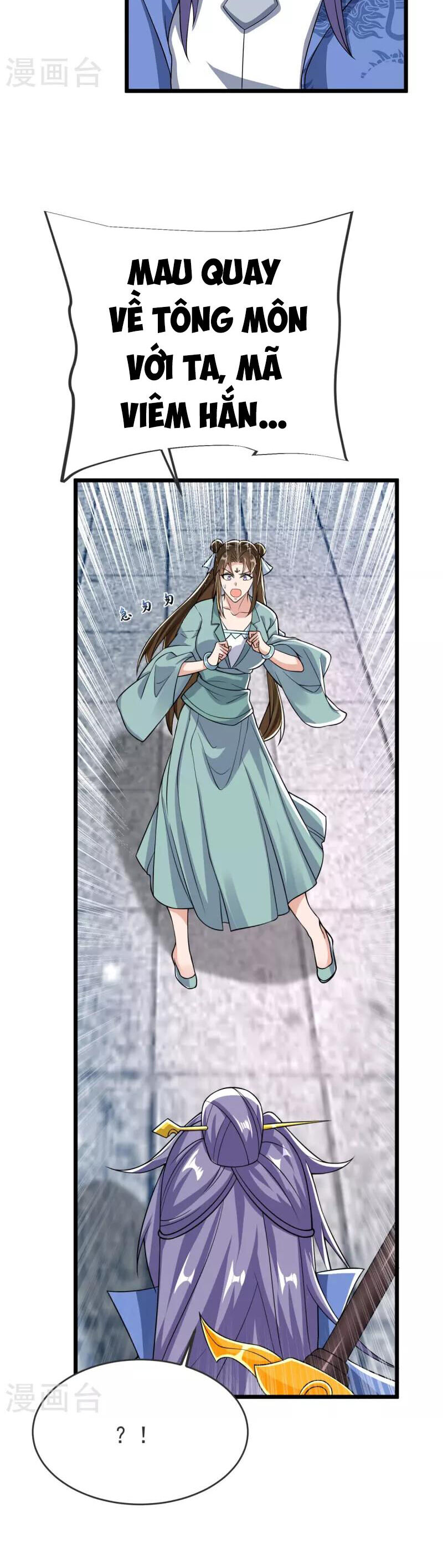 Chí Tôn Hoàn Mỹ Chapter 22 - 5