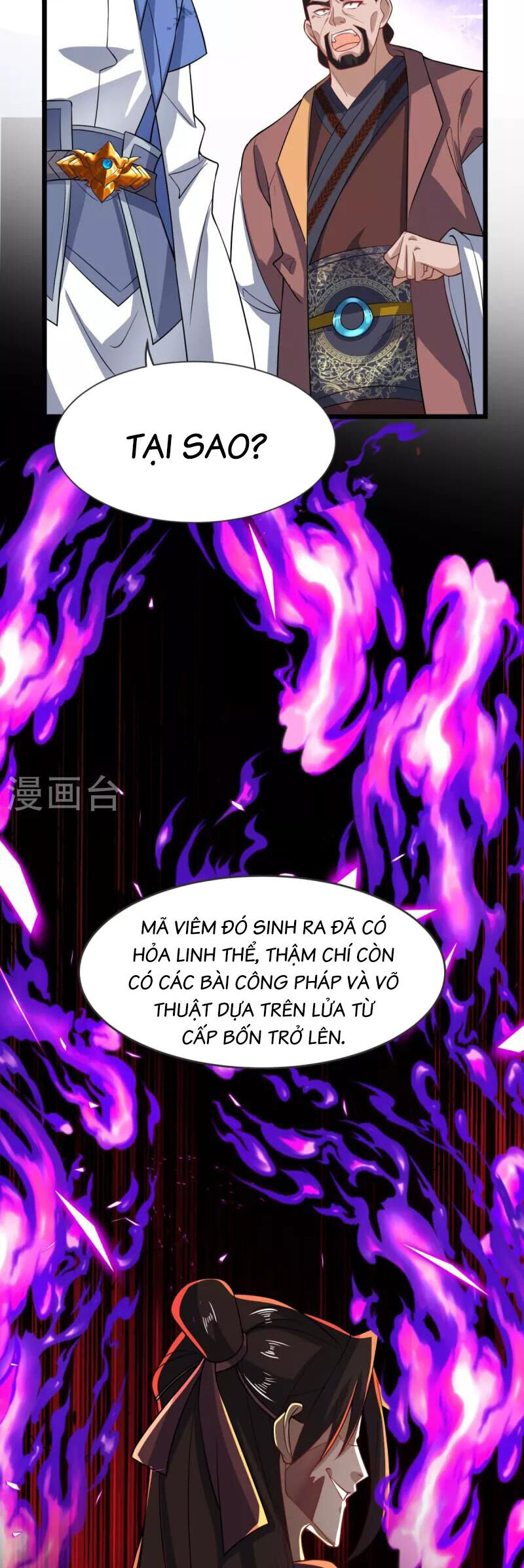 Chí Tôn Hoàn Mỹ Chapter 22 - 10