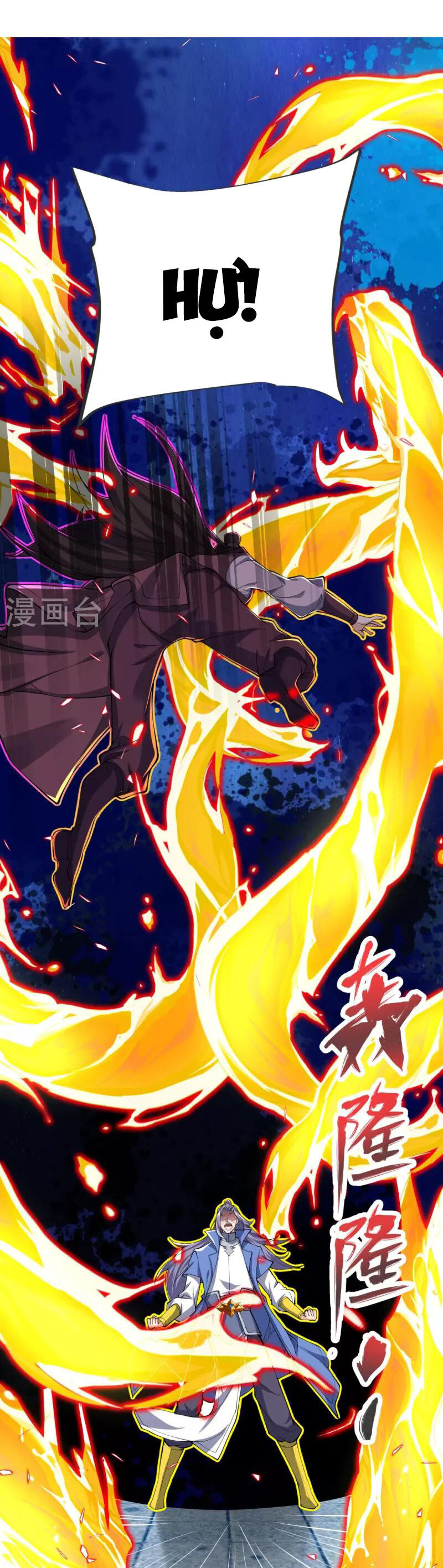 Chí Tôn Hoàn Mỹ Chapter 23 - 17