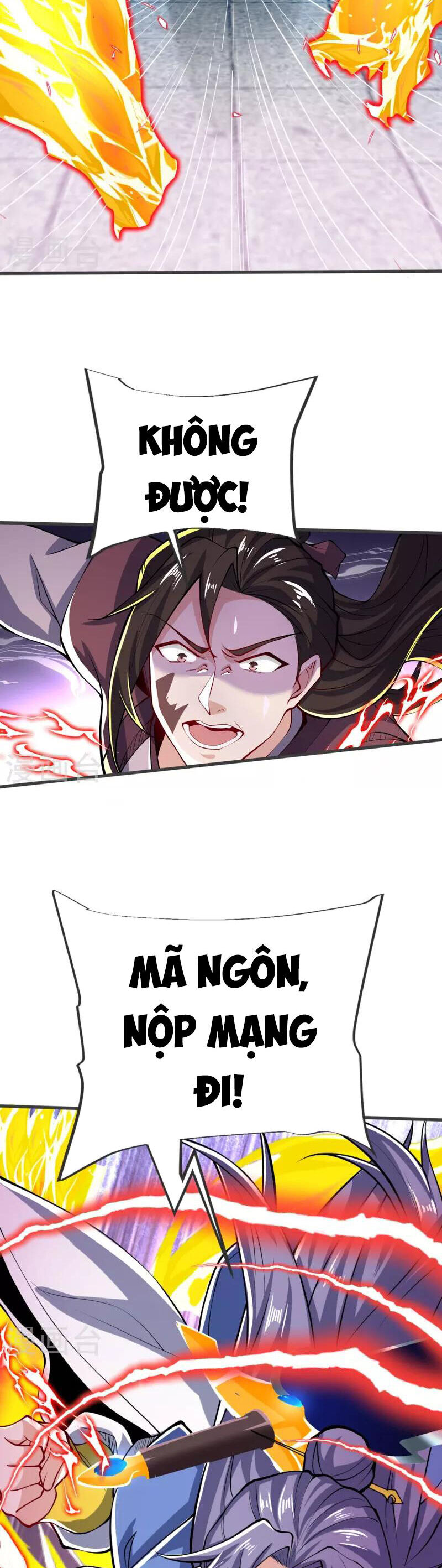 Chí Tôn Hoàn Mỹ Chapter 23 - 18