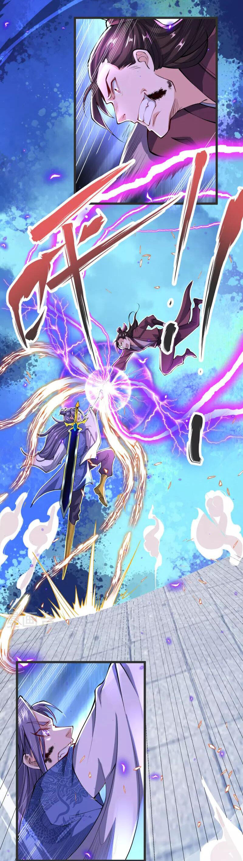 Chí Tôn Hoàn Mỹ Chapter 23 - 20