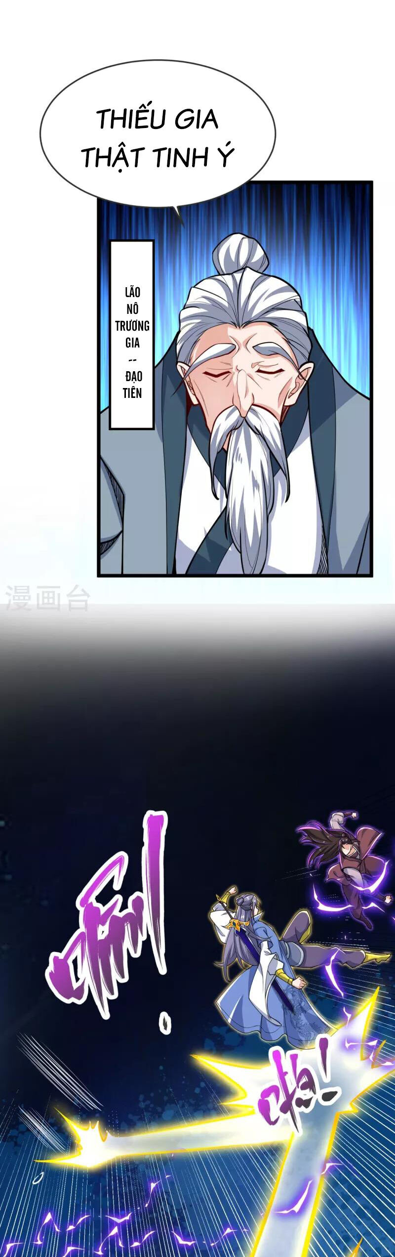 Chí Tôn Hoàn Mỹ Chapter 23 - 2