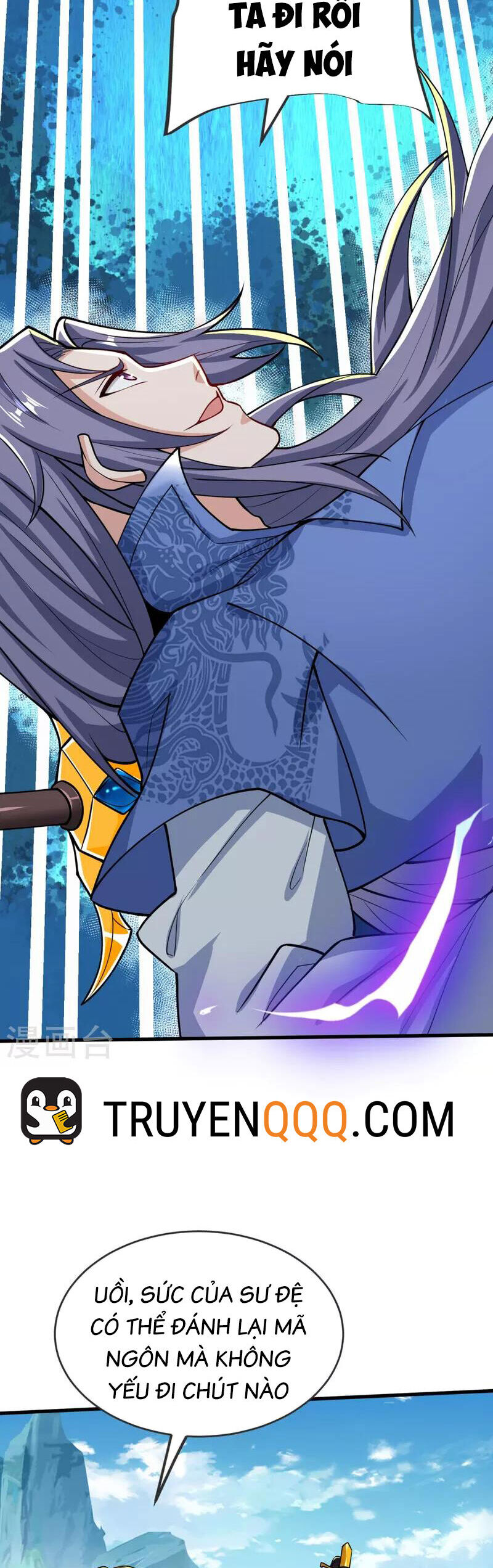 Chí Tôn Hoàn Mỹ Chapter 23 - 4