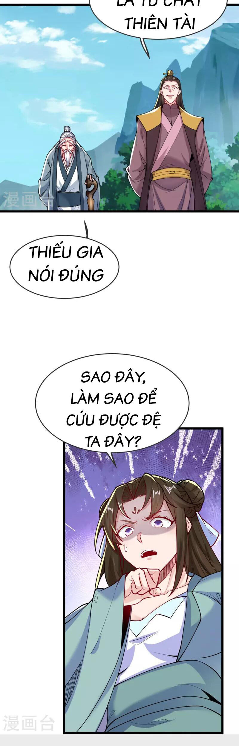 Chí Tôn Hoàn Mỹ Chapter 23 - 9