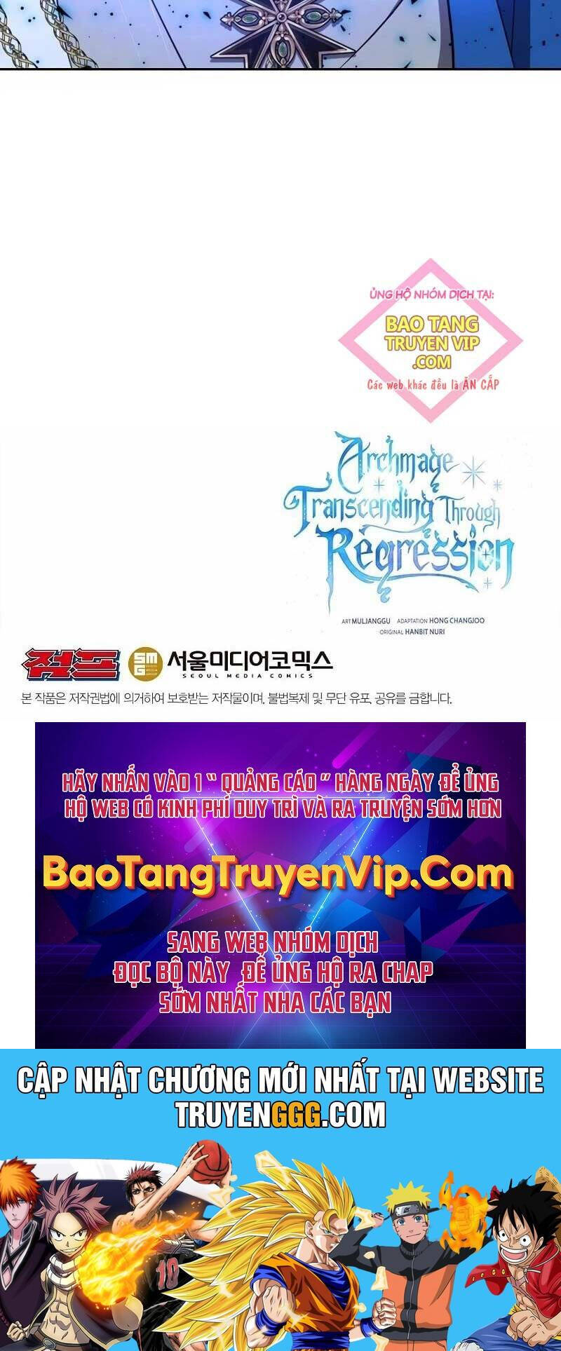 Đại Ma Đạo Sư Hồi Quy Chapter  102 - 83