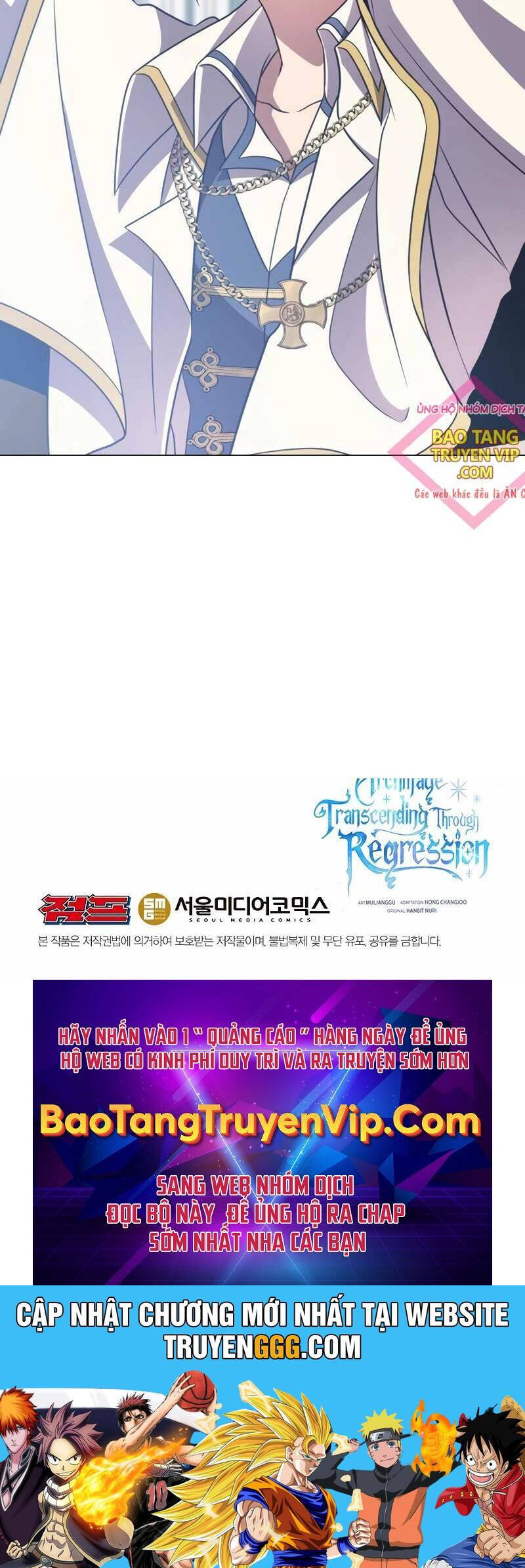 Đại Ma Đạo Sư Hồi Quy Chapter  103 - 89