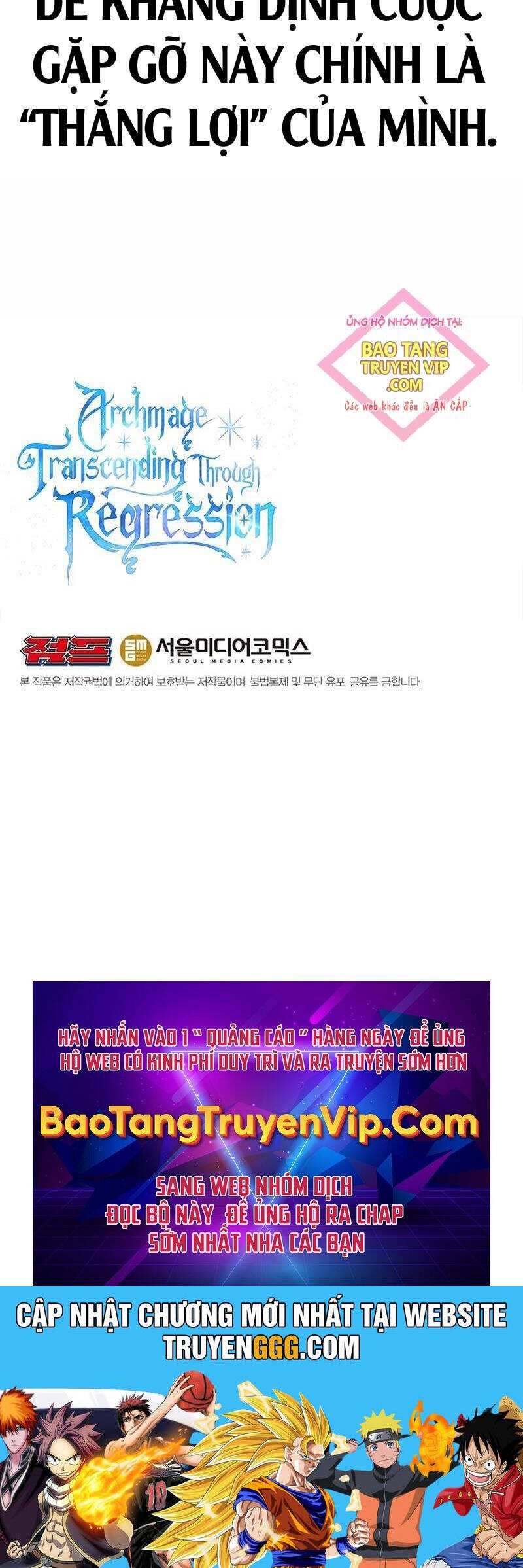 Đại Ma Đạo Sư Hồi Quy Chapter  108 - 91