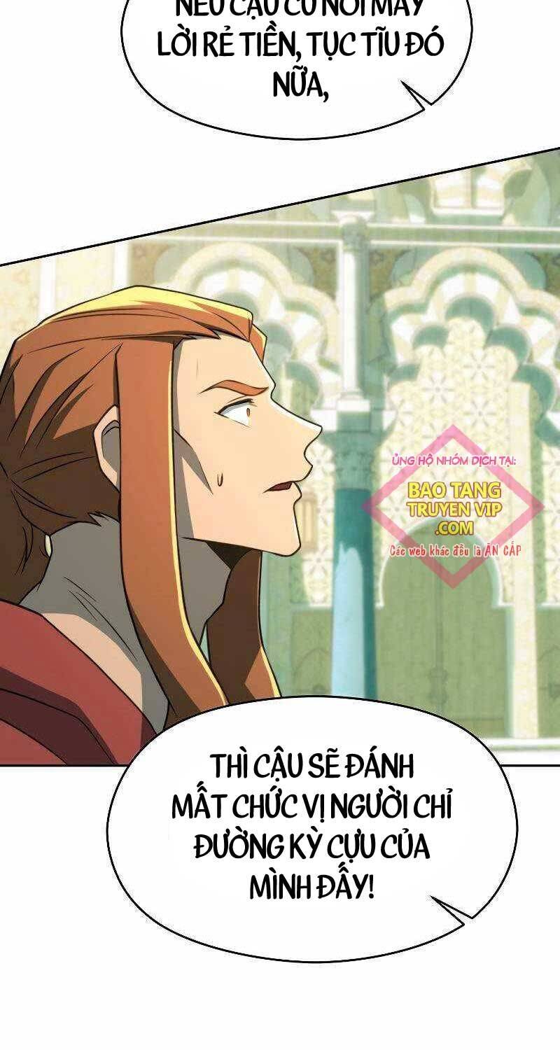 Đại Ma Đạo Sư Hồi Quy Chapter  110 - 27