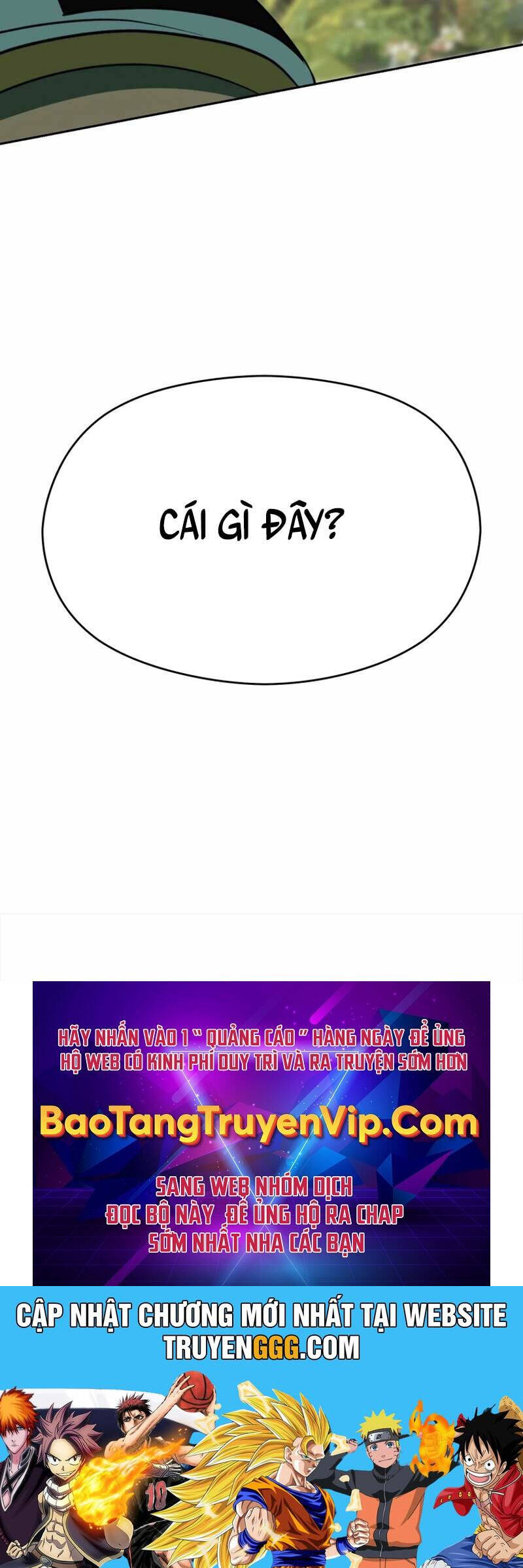 Đại Ma Đạo Sư Hồi Quy Chapter  114 - 94